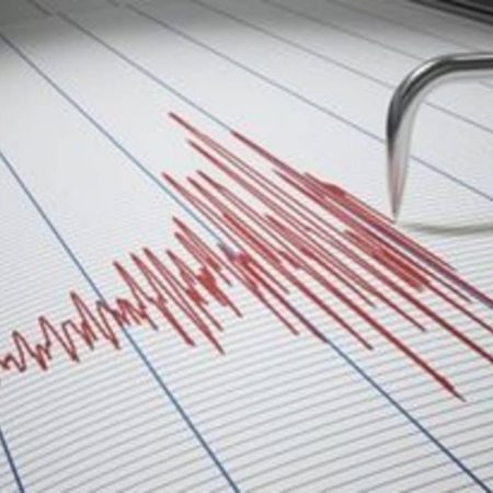 Sismo magnitud 5.8 despierta a Colima, Michoacán y Jalisco – El Sol de Toluca