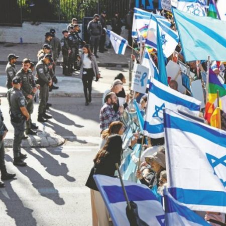 Extrema derecha se apodera de Israel entre protestas contra Netanyahu – El Sol de Toluca